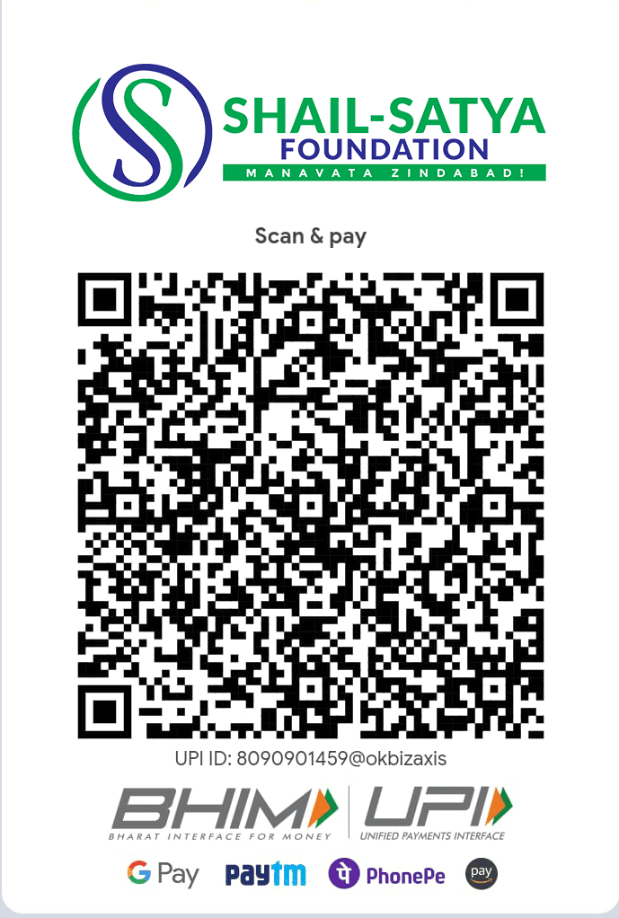 Donate Now-Shail-Satya Foundation