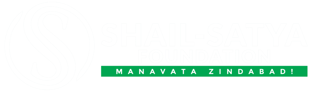 Dark Logo: Shail-Satya Foundation