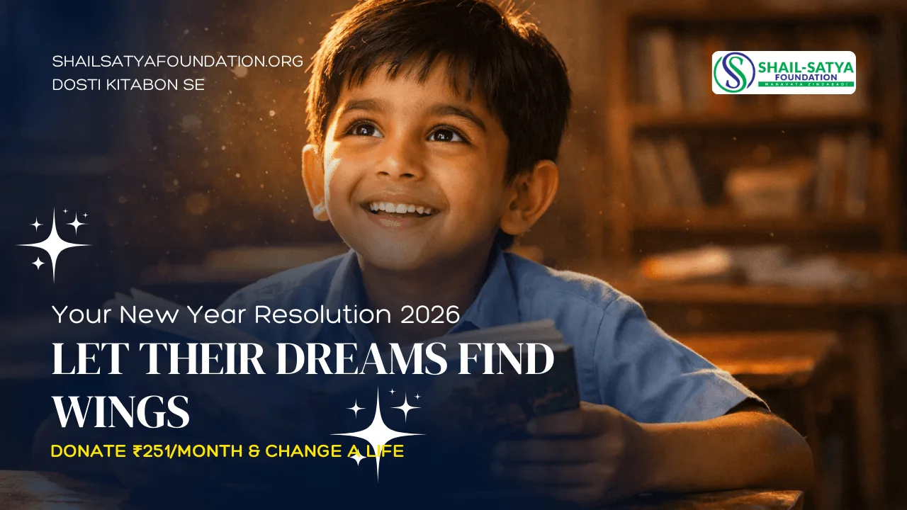 Smiling Indian school girl reading a book in a village library, representing the best charity idea for a New Year Resolution 2026.