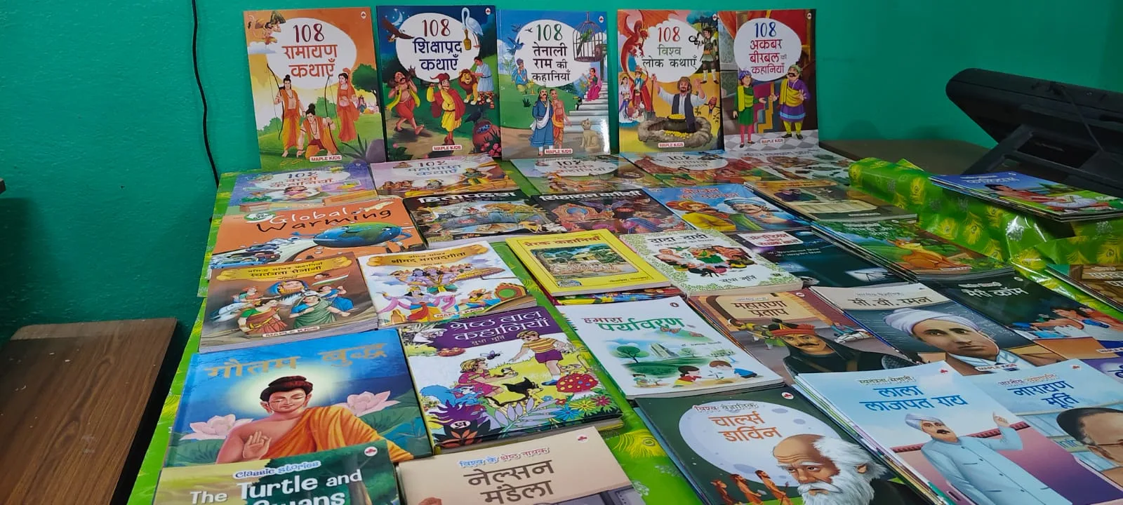 A library filled with stories, ideas, and endless possibilities.