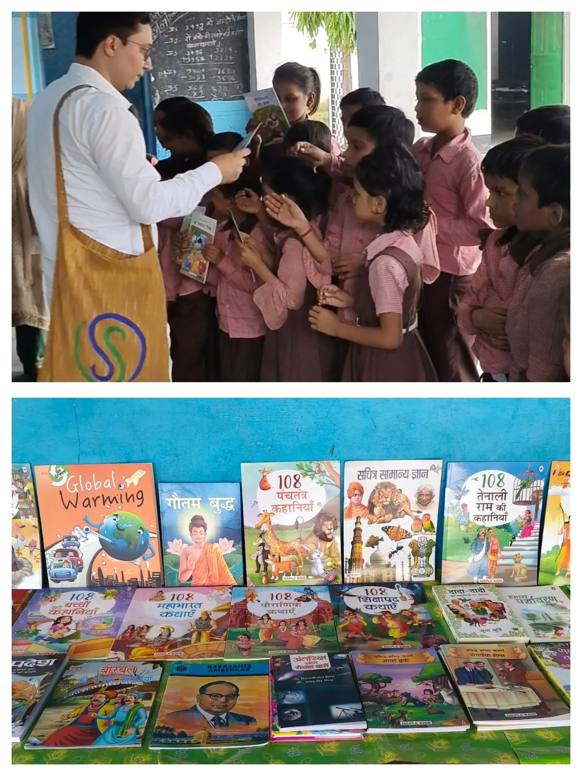 A glimpse into the journey of joyful learning through SSF Libraries.