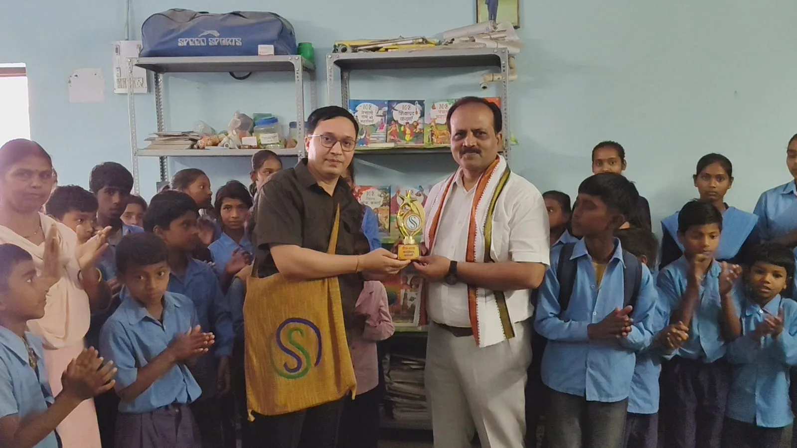 Honouring the Principal