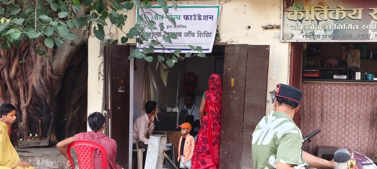 Free Health Check-up Camp, Varanasi
